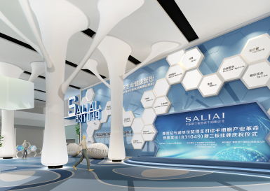 凱悅裝飾 知名企業(yè)直營辦公裝修一站式服務(wù)，融合軟件開發(fā)打造智能辦公新體驗