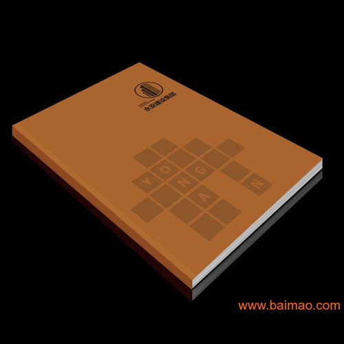 54特產(chǎn)包裝設(shè)計人性化解讀 遂寧包裝設(shè)計公司的匠心與軟件開發(fā)賦能